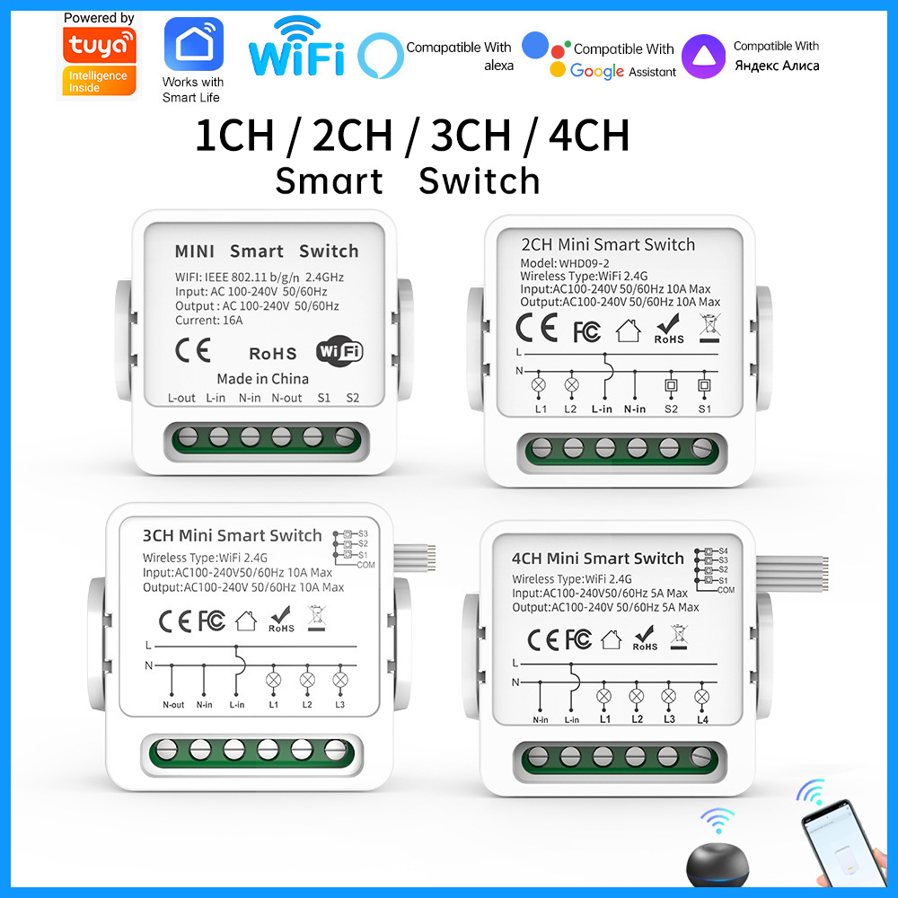 Smart Home Matter - Tuya WiFi Smart Switch 1/2/3/4 Gang
