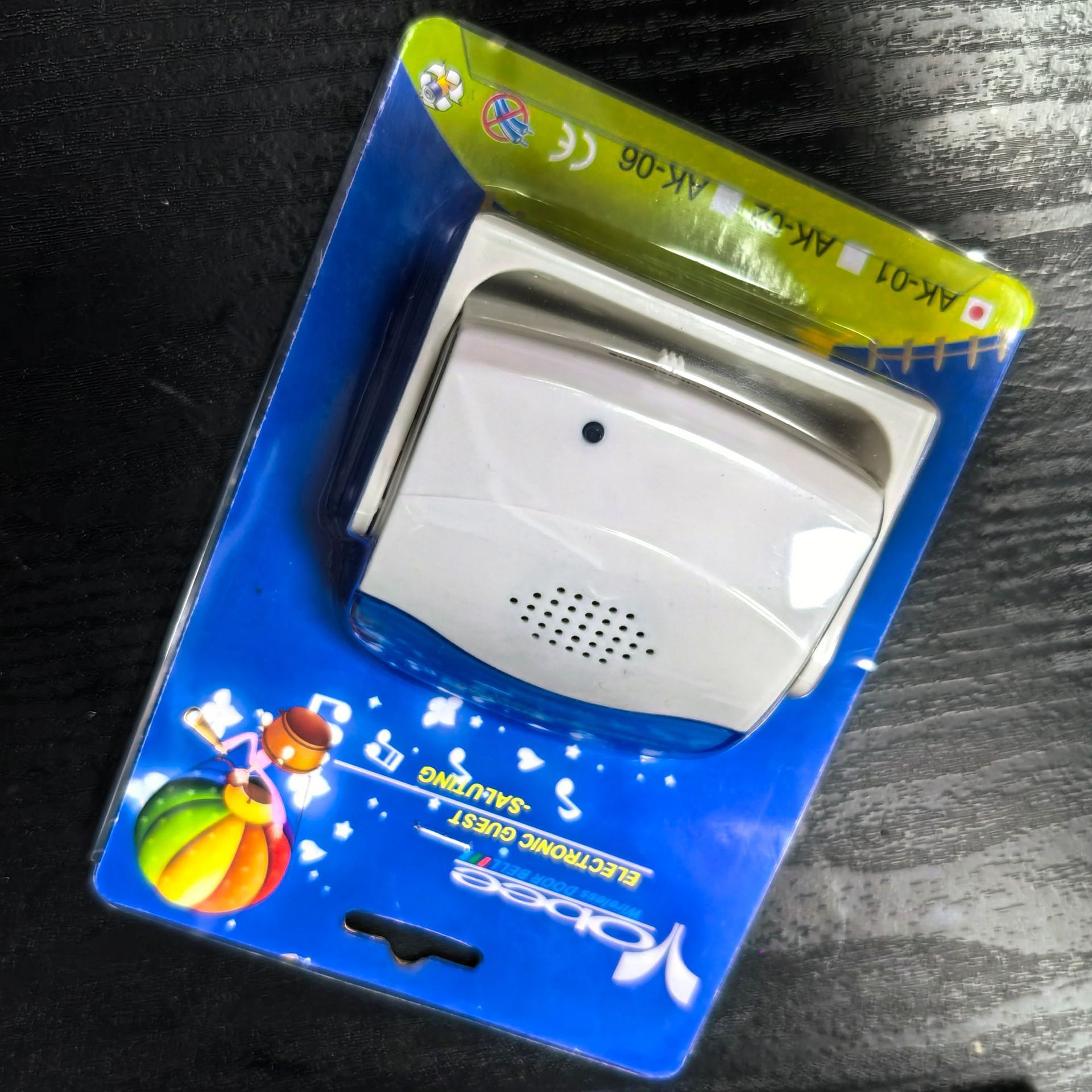 Wireless Alarm Guest Welcome C - Wireless Door Sensor recension och pris