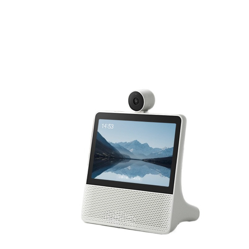 Smart screen X9 gimbal camera  - Smart Elderly Home recension och pris
