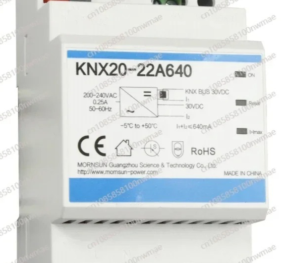 KNX20-22A640 Bus Power Supply  - Smart Home Knx System recension och pris