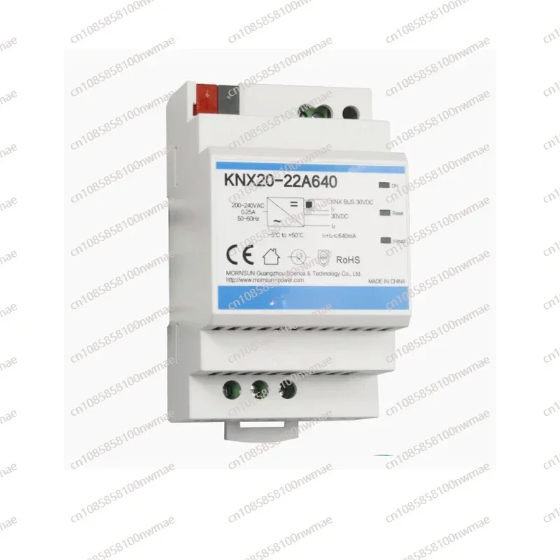 KNX20-22A640 Bus Power Supply  - Smart Home Knx System recension och pris
