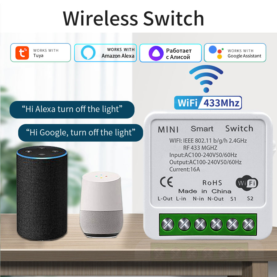 16A 20A WiFi Smart Switch 2-Wa - Smart Home Matter recension och pris