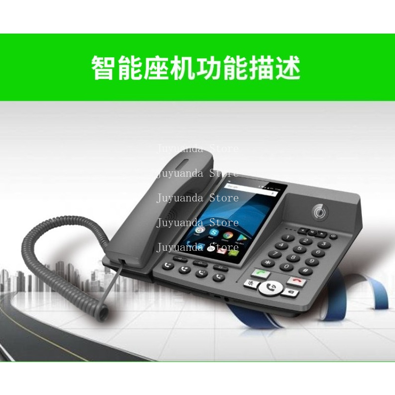Smart Phone Home Office Networ - Smart Elderly Home recension och pris