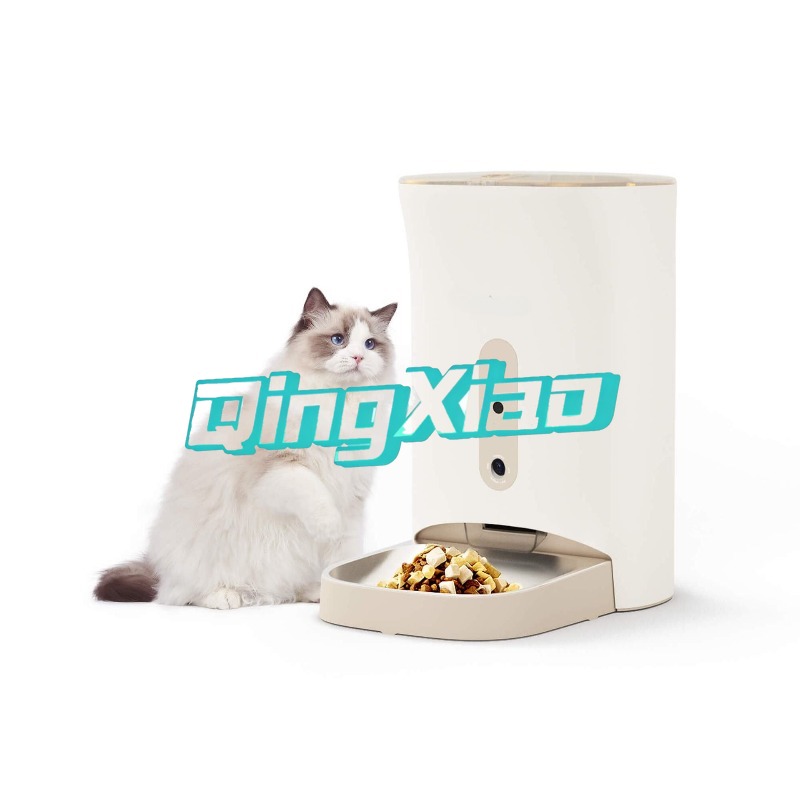 Home Multi Pet Automatic Feede - Smart Home Control recension och pris