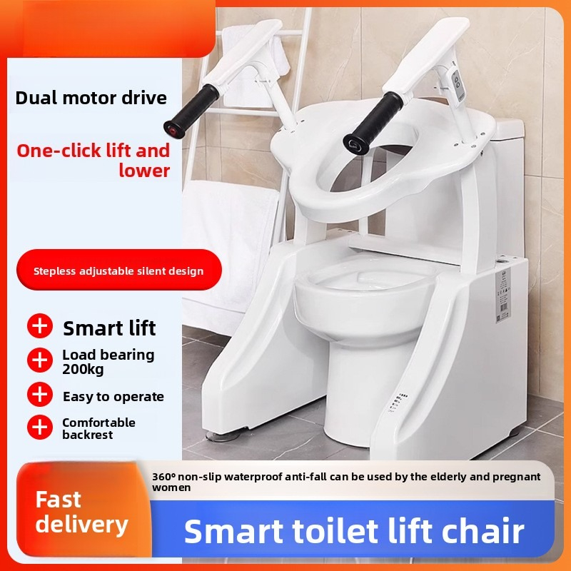 Electric Toilet Lift: Smart Ho - Smart Elderly Home recension och pris