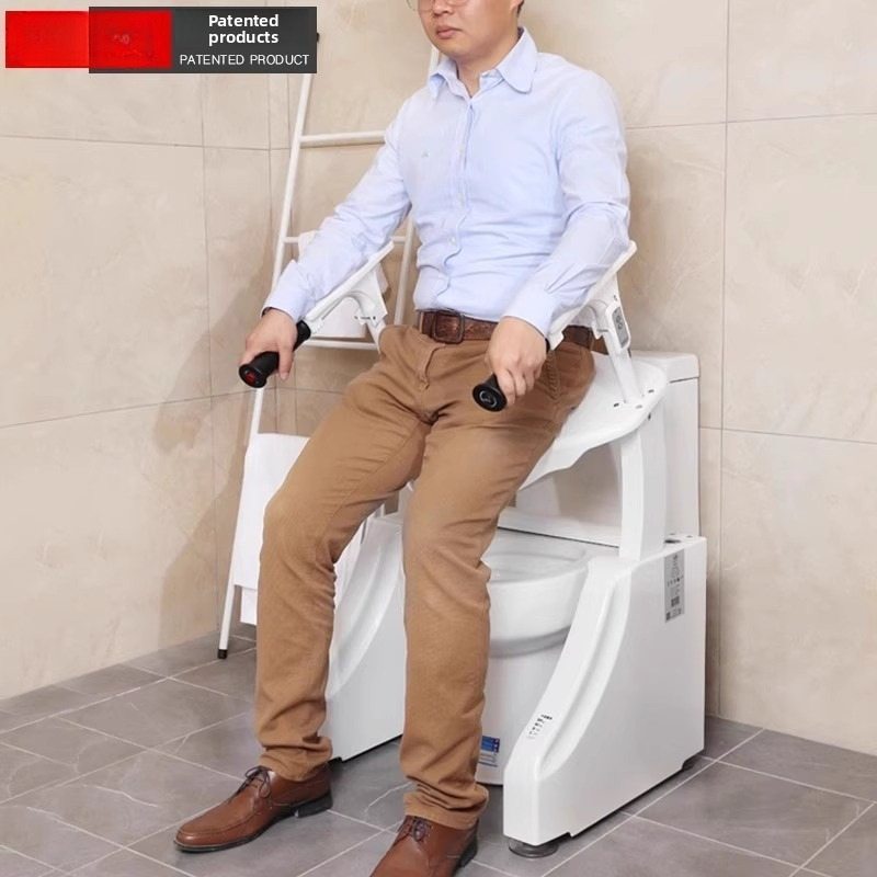 Electric Toilet Lift: Smart Ho - Smart Elderly Home recension och pris