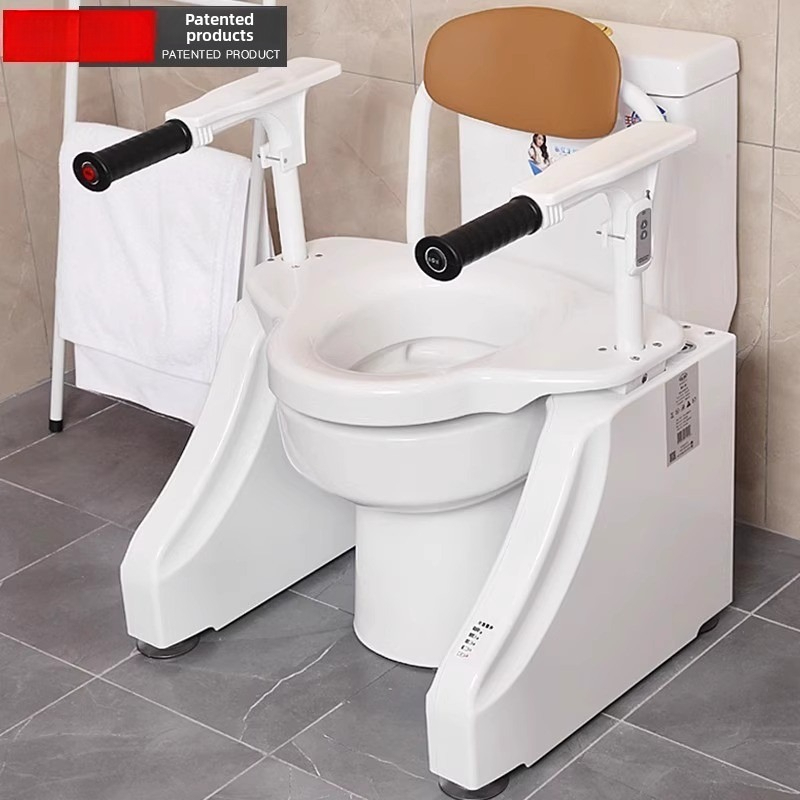 Electric Toilet Lift: Smart Ho - Smart Elderly Home recension och pris