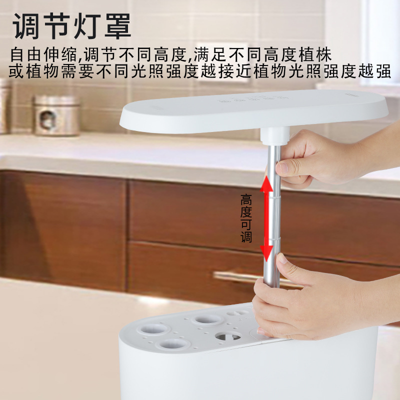 Home Smart Hydroponic Vegetabl - Smart Home recension och pris