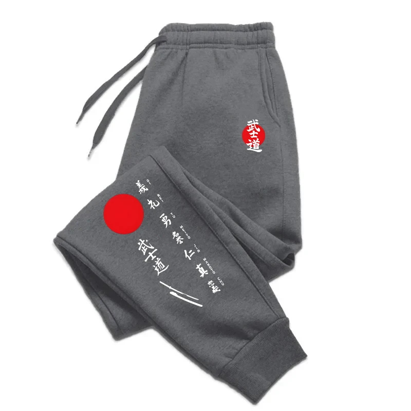 Japan Bushido Print Sweatpants - Smart Home Japan recension och pris