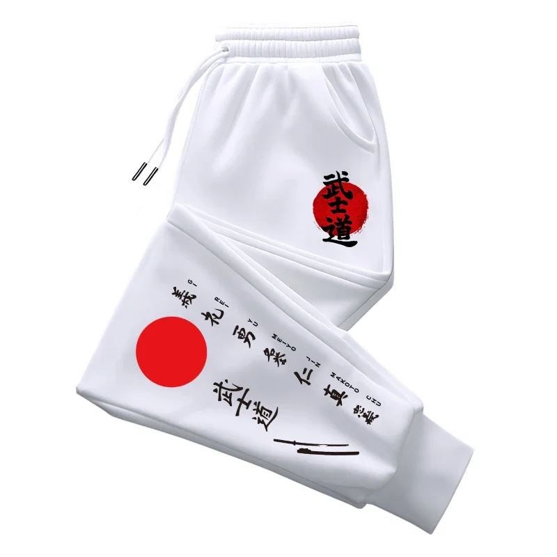 Japan Bushido Print Sweatpants - Smart Home Japan recension och pris