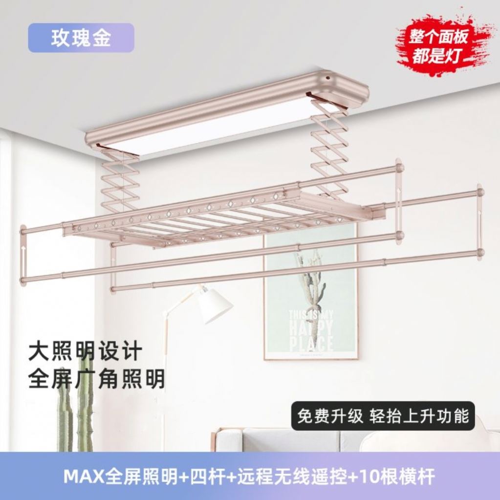 Smart Electric Ceiling Dryer H - Smart Home recension och pris