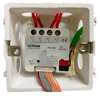 Embedded 1-Channel 200W Dimmer - Smart Home Knx System recension och pris