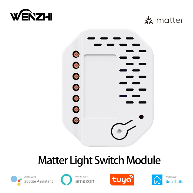 Matter Light Switch Module 2Ga - Smart Home Matter recension och pris
