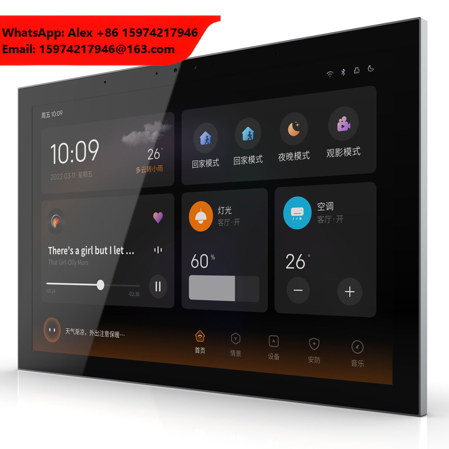 10.1 Inch KNX Touch Panel Smar - Smart Home Knx System recension och pris