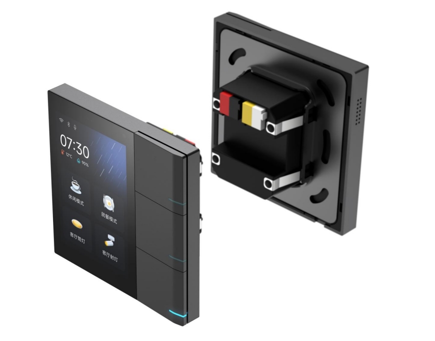 Ready to Ship New Security Hom - Smart Home Knx System recension och pris