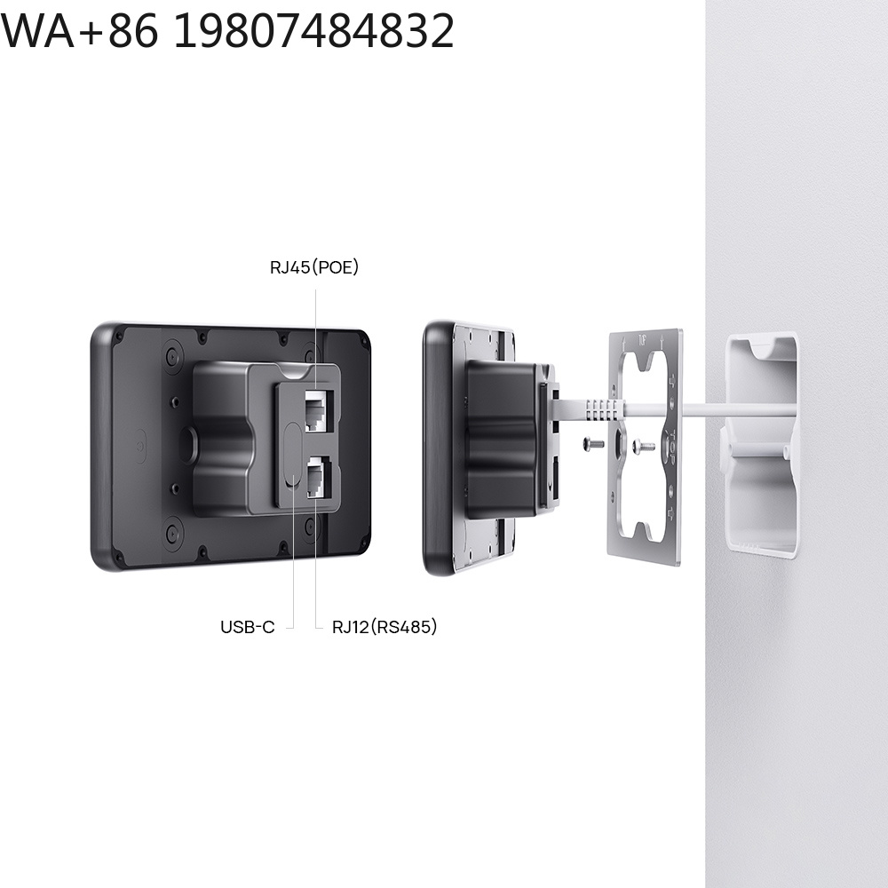 5.5 Inch LTE 4G POE Smart Home - Smart Home Control recension och pris
