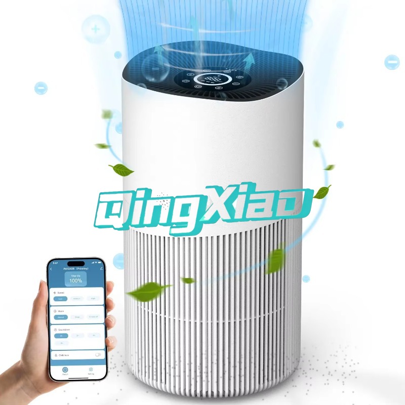 Smart App Control Air Purifier - Smart Home recension och pris