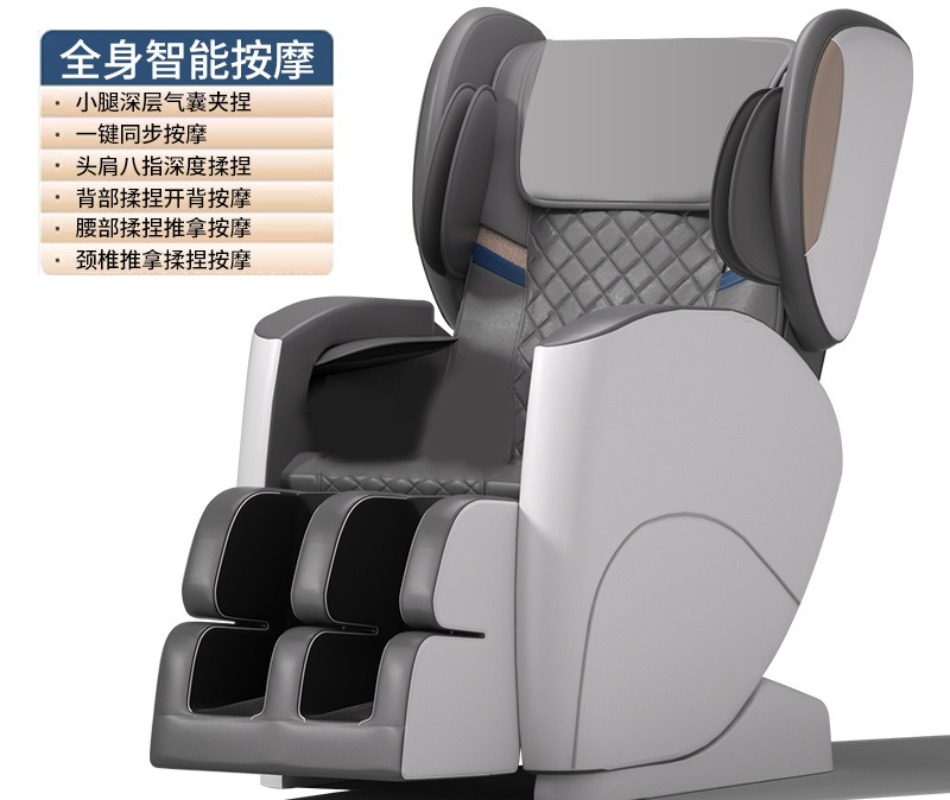 New smart massage chair home a - Smart Elderly Home recension och pris