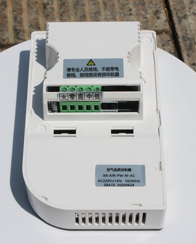 Smart Home HVAC Central Air Co - Smart Home recension och pris