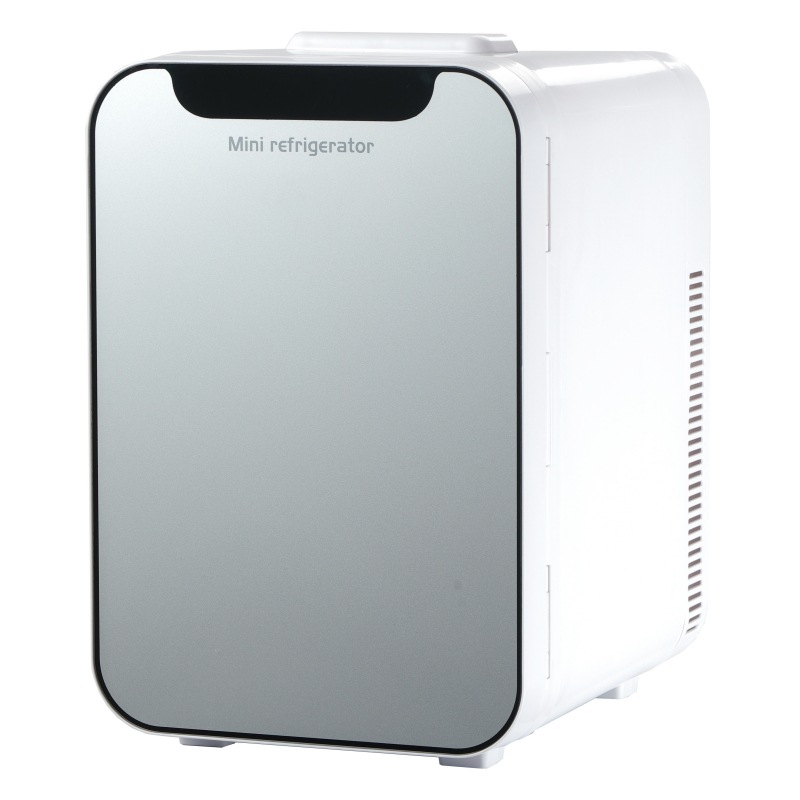 20 Liter Smart Refrigerator, P - Smart Home recension och pris