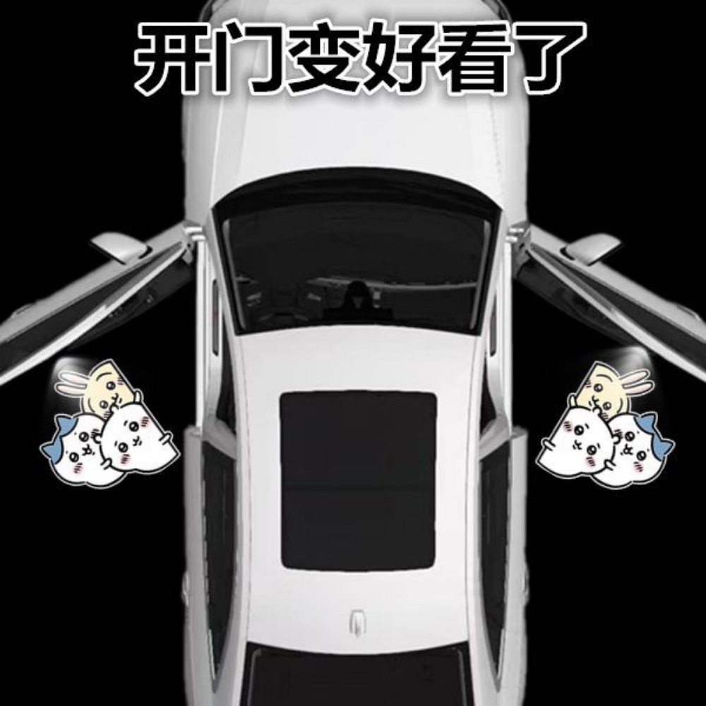 Chiikawa Wireless Car Door Wel - Wireless Door Sensor recension och pris
