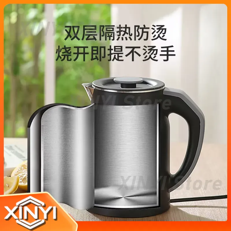110V 220V Electric Kettle Smar - Smart Home Japan recension och pris