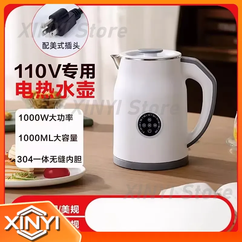 110V 220V Electric Kettle Smar - Smart Home Japan recension och pris
