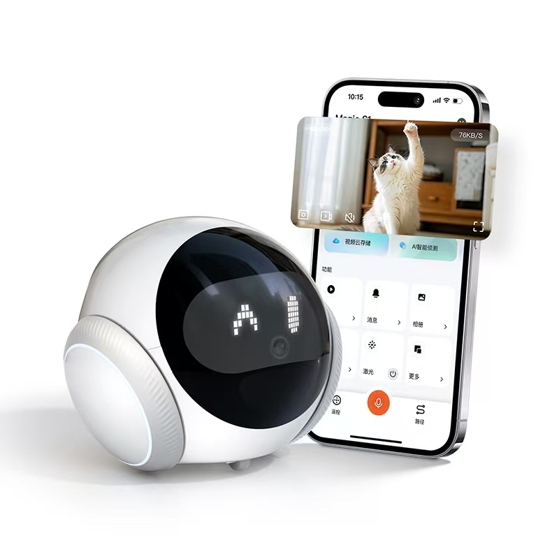 Smart Electronic Pet Companion - Smart Elderly Home recension och pris