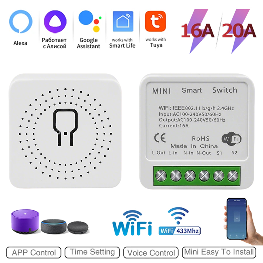 2 Way Mini DIY Smart Switch Tu - Smart Home Miniature recension och pris